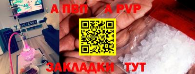не бодяженный Новокубанск