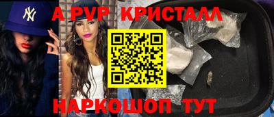 не бодяженный Новокубанск