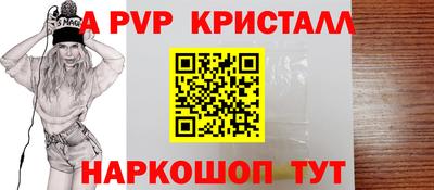 гашиш Новодвинск