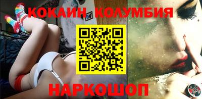 меф VHQ Нальчик