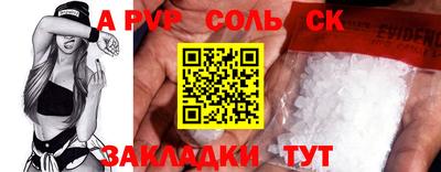 кокаин VHQ Нарткала