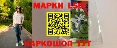 гашиш Новодвинск