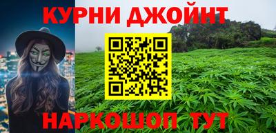 не бодяженный Новокубанск