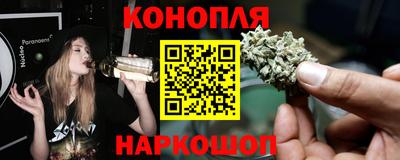 кокаин VHQ Нарткала