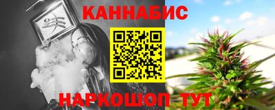 не бодяженный Новокубанск