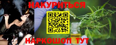 не бодяженный Новокубанск