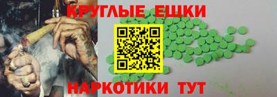не бодяженный Новокубанск