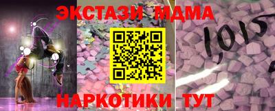 гашиш Новодвинск