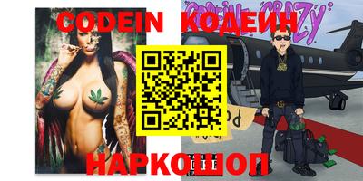 не бодяженный Новокубанск