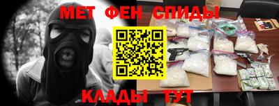 не бодяженный Новокубанск