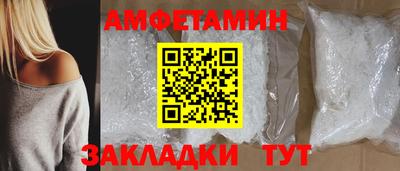 кокаин VHQ Нарткала
