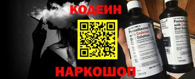 не бодяженный Новокубанск