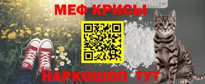 не бодяженный Новокубанск